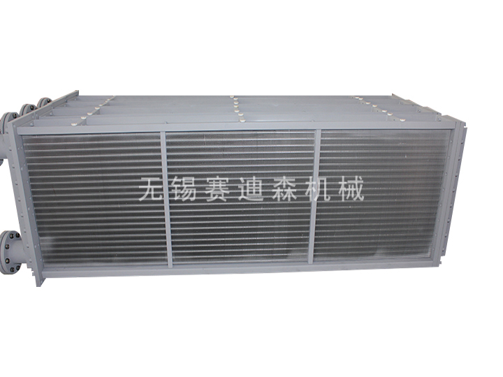 雷竞技app官网注册芯体